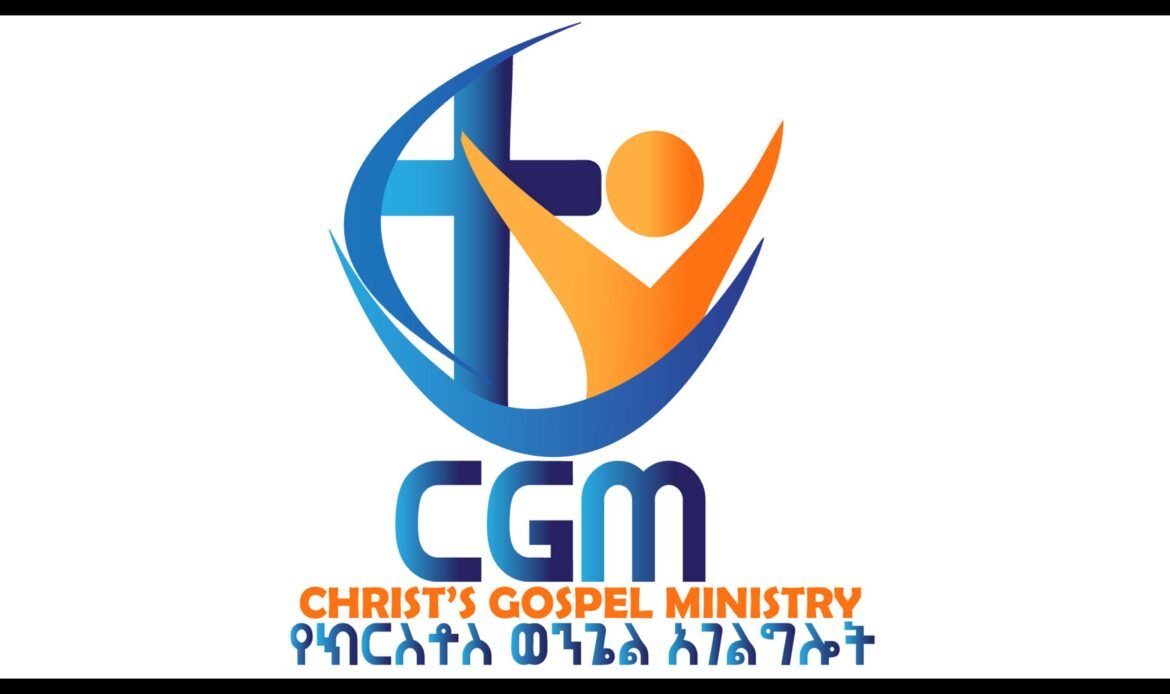 Christ Gospel Ministry