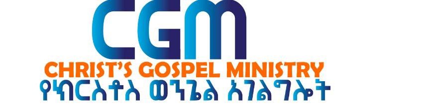 Christ Gospel Ministry